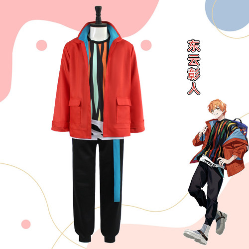 世界计划cos服 PJSK VBS 东云彰人akt cosplay二次元动漫套装全套