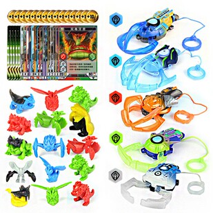 。兽王玩具雷霆升级战爪精灵双人套装版黑焰战抓兽王争争锋 锋