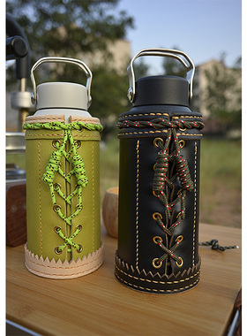 camping户外复古露营风格迪卡侬防撞隔热保温瓶咖啡水壶皮杯套