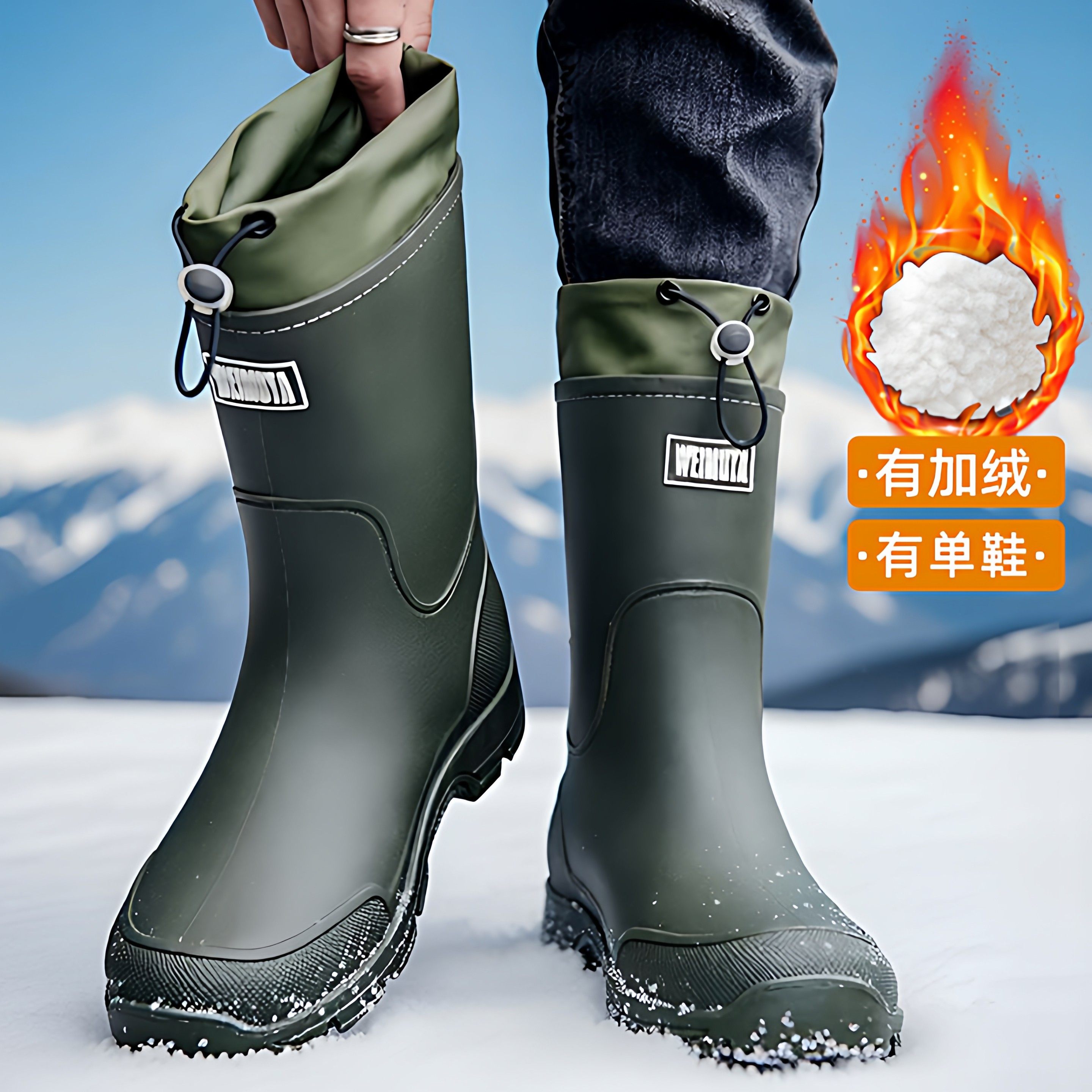 防滑雨鞋保暖男女款中筒雨靴防水鞋登山涉水胶鞋套钓鱼骑行加绒厚,居家日用,雨鞋/雨靴,淘宝优惠券,粉丝福利购,淘宝优惠卷