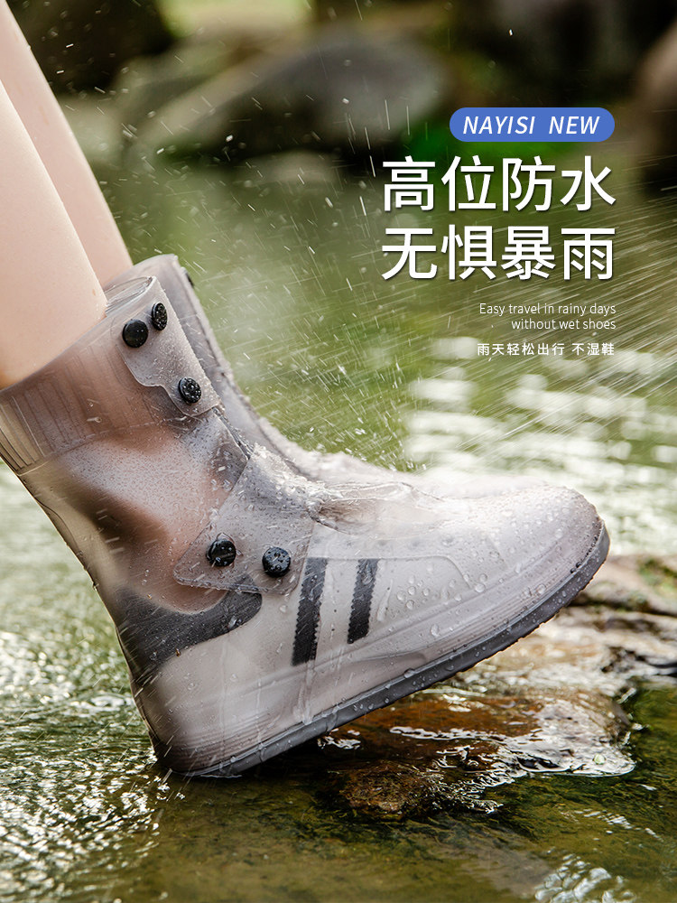 RAIN BOOT COVERS: MENS AND WOMENS WATERPROOF RAIN BOOTS ANTI-SLIP AND WEAR-RESISTANT CHILDRENS SILICONE FOOT COVERS MEDIUM AND HIGH ADULT STUDENT SHOE COVERS AND WEAR THEM OUTSIDE