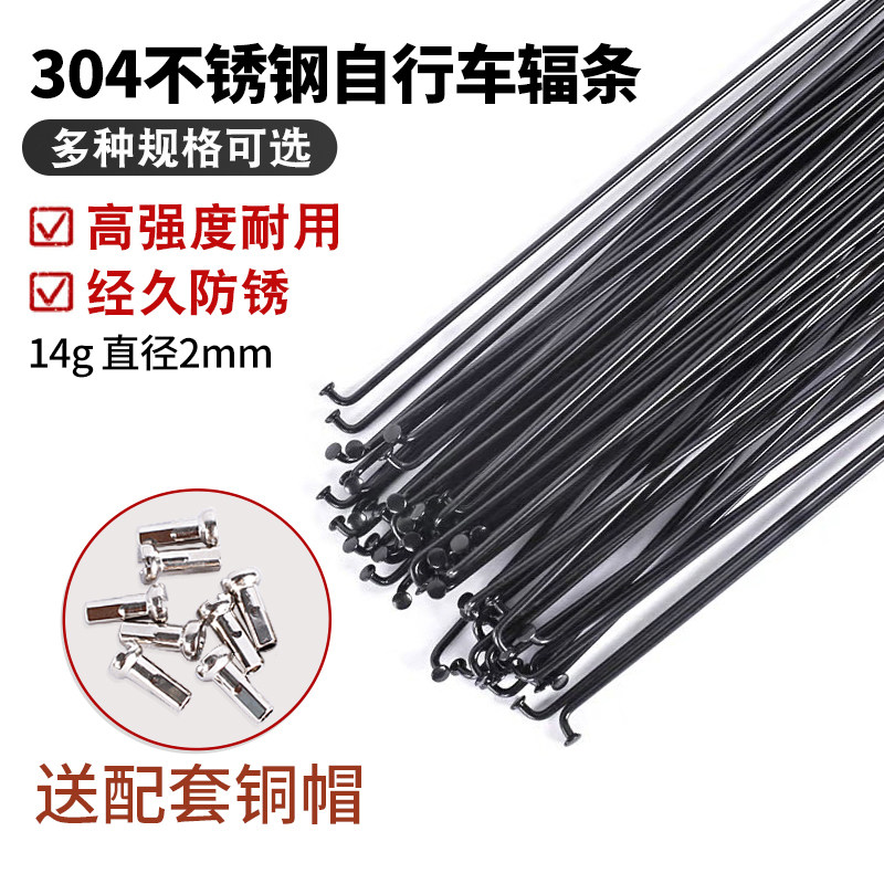 ����ֺ�/141MM��ͭñ*10֧ ɽ�س���·������ַ��� 13.2Ԫ