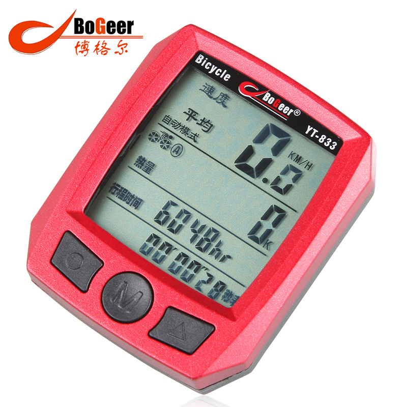 Compteur de vélo BOGEER - Ref 2439440 Image 3