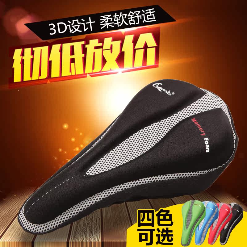 Selle de vélo Mountain Bike CHAUNTS - Ref 2352200 Image 3