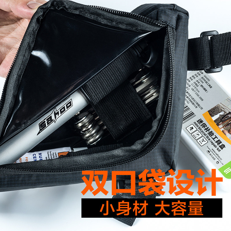 Sacoche pour vélo ROSWHEEL - Ref 2212489 Image 4