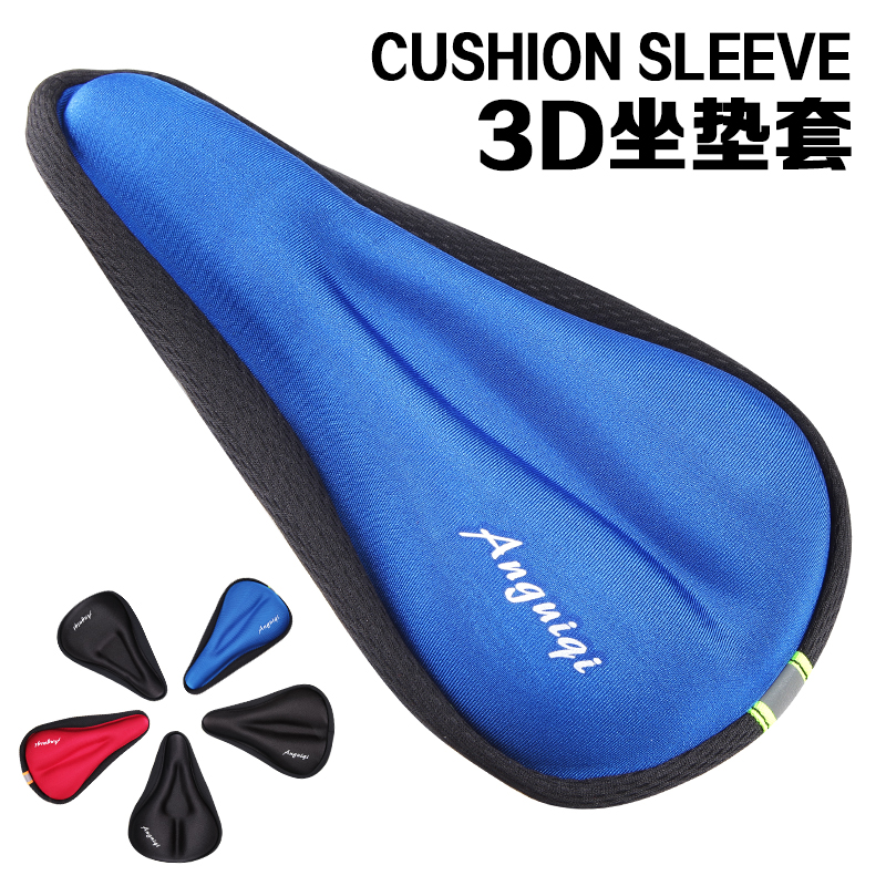 Selle de vélo Mountain Bike ANGUIQI - Ref 2348192 Image 3