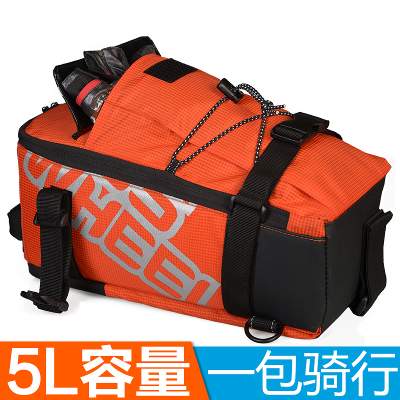 Sacoche pour vélo ROSWHEEL - Ref 2212572 Image 3