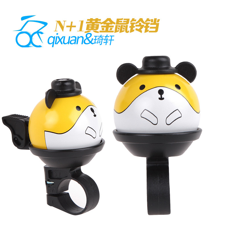 Sonnette de vélo sonnerie commune - Ref 1453712 Image 4