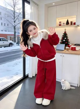 女童冬季纯色棉服套装2025冬季新款儿童加厚圆领上衣宽松阔腿裤潮