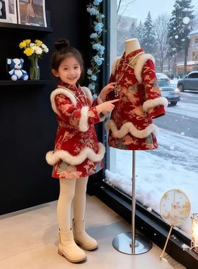 女童秋冬加厚年服旗袍裙2025秋冬季新款儿童保暖兔子祥云拜年服