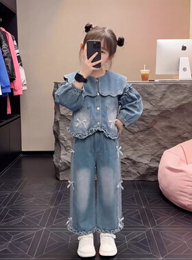 女童春装大翻领灯笼袖套装2026春季新款儿童开衫上衣蝴蝶结牛仔裤