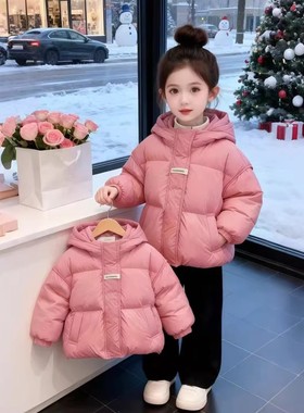 女童冬季加厚羽绒服2025冬装新款儿童女宝宝上衣保暖纯色连帽外套