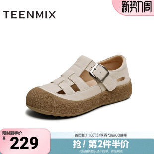 百搭舒适女勃肯鞋 天美意夏季 镂空复古法式 凉鞋 KK040BK5 新款