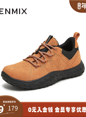 天美意秋新款系带运动休闲登山徒步女户外运动单鞋CFS44CM5