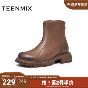 天美意冬新款 后拉链短靴显瘦百搭女休闲靴BJ841DZ4 商场同款