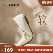 优雅简约休闲通勤女玛丽珍鞋 天美意2025新款 法式 KQ022AQ5