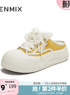 天美意夏季新款半拖鞋后空拖鞋运动休闲百搭女板鞋KB075BH5