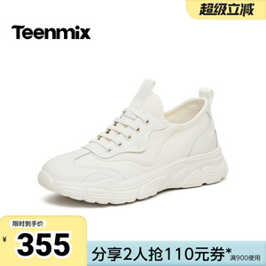 天美意2026春新款商场同款休闲运动百搭户外女健步鞋BI844AM6