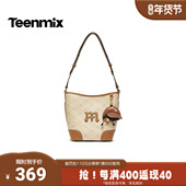 天美意2026春新款 商场同款 通勤日常百搭水桶包女斜挎包X3247AX6