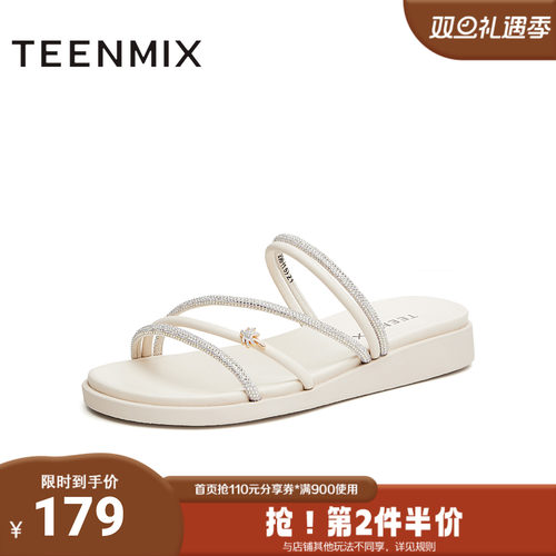 天美意2024夏新款商场同款细带露趾凉拖外穿百搭女拖鞋CC864BT4