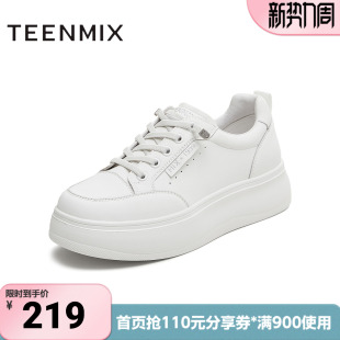 BL351CM5 休闲百搭纯色厚底女小白鞋 天美意春新款 商场同款