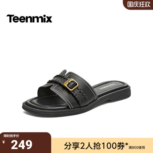 天美意2026夏新款平跟舒适外穿一字拖百搭休闲女拖鞋KT101BT6