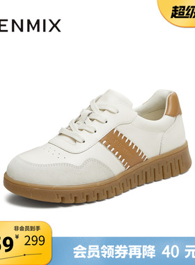 天美意春新款商场同款休闲系带拼色英伦风女牛津鞋CMA34CM5