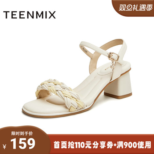 天美意2024夏新款商场同款粗跟百搭气质女一字带凉鞋CL501BL4