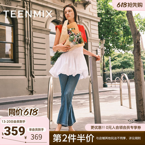 天美意彩虹软糖小羊皮浅口单鞋