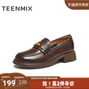 KE082CA5 女鞋 天美意2025秋新款 厚底英伦复古休闲百搭乐福鞋