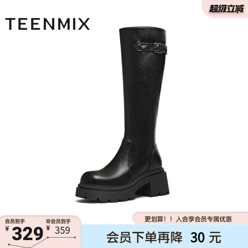 天美意冬新款直筒显瘦百搭厚底潮流纯色女弹力靴KTX25DG5