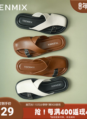 天美意2025夏新款包头拖鞋休闲百搭罗马沙滩女穆勒鞋KT077BH5