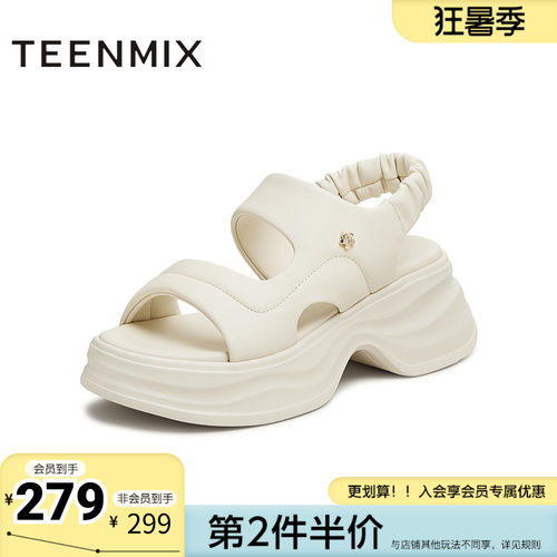 天美意夏季新款商场同款蓬软运动时尚女一字带凉鞋CGT02BL5