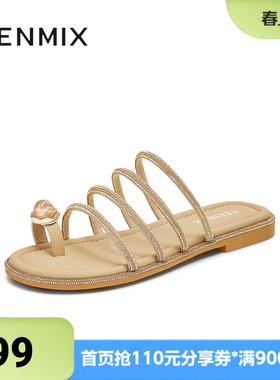 天美意夏季新款舒适海边沙滩鞋平底拖鞋半拖女一字拖KT091BT5