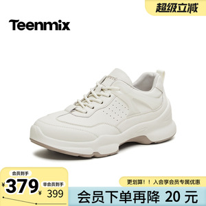 天美意2026春新款商场同款潮流运动百搭系带女健步鞋BK933AM6