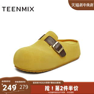 KK059CH5 女勃肯鞋 天美意2025秋新款 纯色厚底百搭一脚蹬半拖鞋