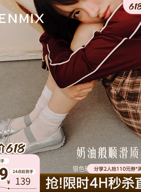 天美意芭蕾风蝴蝶结韩系百搭气质女玛丽珍鞋KM070AQ5