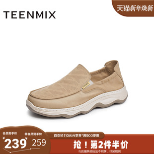 一脚蹬男布鞋 舒适懒人帆布鞋 3QR02BM5 商场同款 天美意2025夏新款