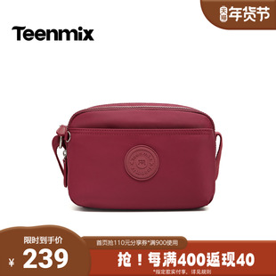 天美意2026春新款商场同款防水帆布包女单肩斜挎包8089DAX6