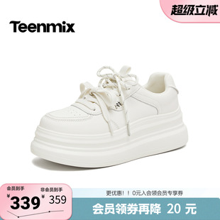 带小白鞋 天美意2026春新款 商场同款 厚底纯色双鞋 BM461AM6 女板鞋