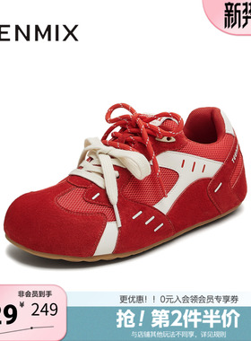 天美意春新款的德训鞋平底网面百搭复古女阿甘鞋KG092CM5