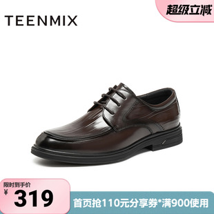 英伦通勤男正装 天美意秋新款 商场同款 商务四季 3WP01CM5 皮鞋