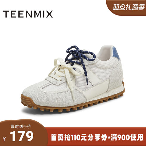 天美意2025秋新款复古百搭内增高双鞋带女阿甘德训鞋KG130CM5