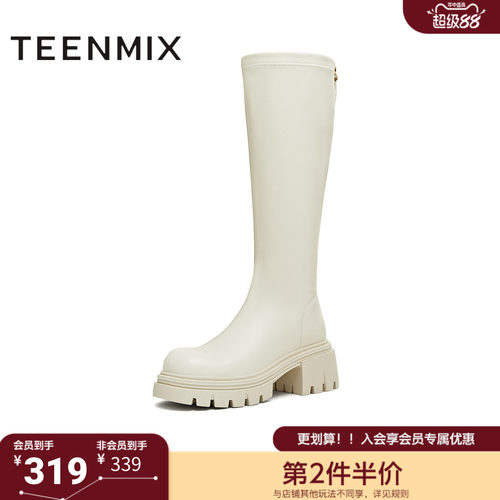 天美意冬新款直筒显瘦百搭厚底潮流纯色女弹力靴KTX21DG5