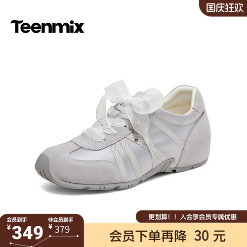 天美意2026秋季新款商场同款丝带蝴蝶结芭蕾风德训鞋女BL253CM6