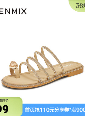 天美意夏季新款舒适海边沙滩鞋平底拖鞋半拖女一字拖KT091BT5