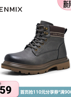 天美意冬新款商场同款户外工装百搭日常男工装靴3YR01DD4