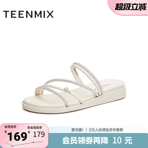 天美意夏季新款商场同款细带露趾凉拖外穿百搭女拖鞋CC864BT4