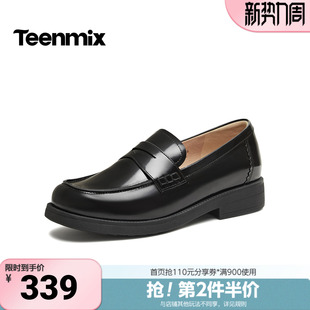 CUL21AA6 女单鞋 天美意2026春新款 平跟英伦舒适休闲乐福鞋