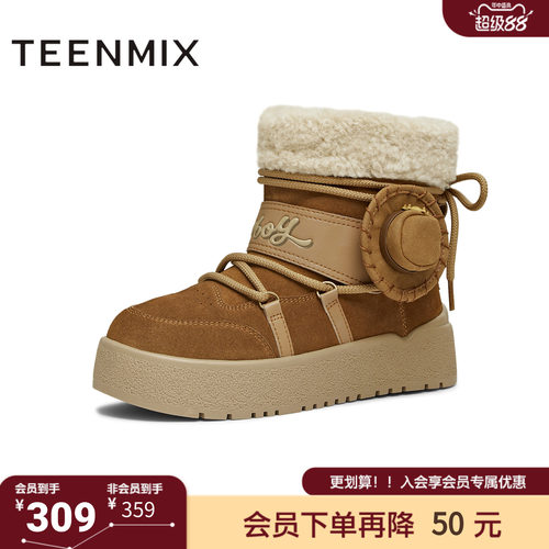 天美意冬新款玩具总动员联名短靴毛绒保暖女雪地靴CCR41DD5